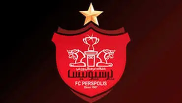 فیفا مشکل پرسپولیس را حل می‌کند؟