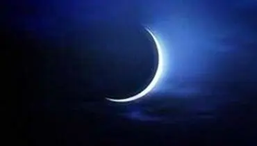 دوشنبه در برخی کشور‌ها اول ماه رمضان اعلام شد