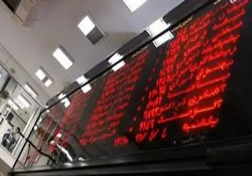 جزئیات تازه از نحوه فعالیت صندوق‌های ارزی در بورس
