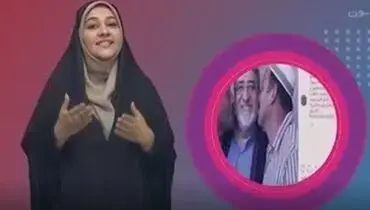 ۳ فیلم از وضعیت فعلی مردم و مسئولان با یک نگاه