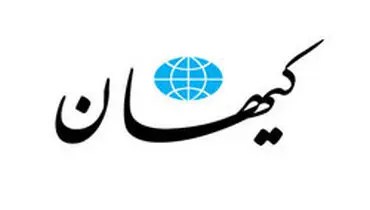 واکنش کیهان به اخراج دایی از سایپا