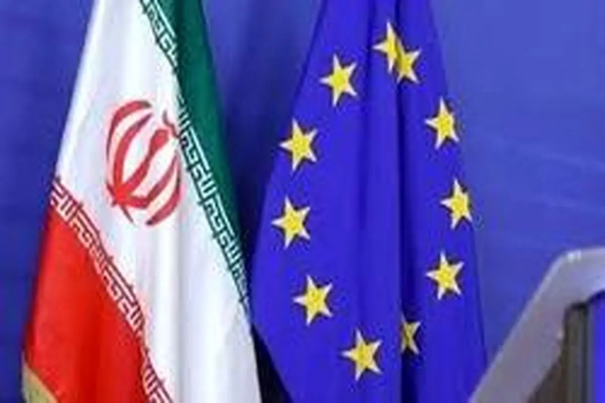 دلیل رد ضرب‌ الاجل ایران از سوی اتحادیه اروپا
