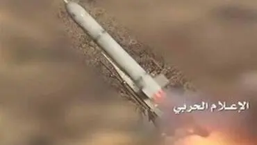 شلیک موشک زلزال به تجمعات متجاوزان سعودی در نجران