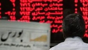 شاخص بورس کاهشی شد