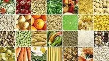 قیمت پیاز کاهش یافت