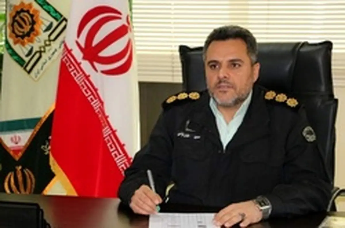 سرقت مسلحانه در استان البرز