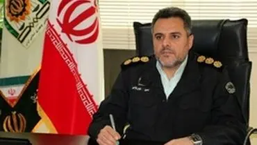 سرقت مسلحانه در استان البرز