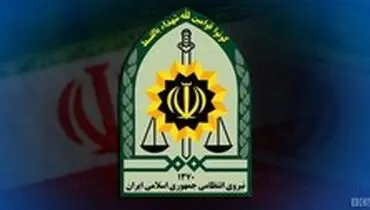 شهادت مامور ناجا در درگیری با قاچاقچیان مواد مخدر