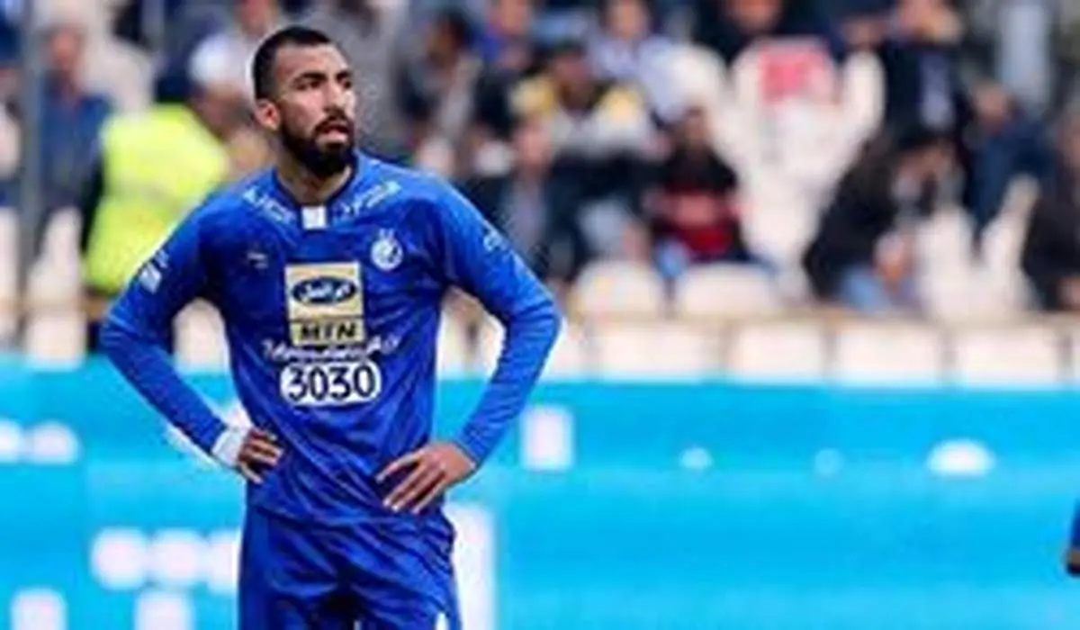 جدایی مدافع ملیپوش استقلال تکذیب شد