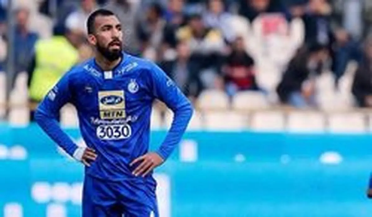 جدایی مدافع ملی‌پوش استقلال تکذیب شد
