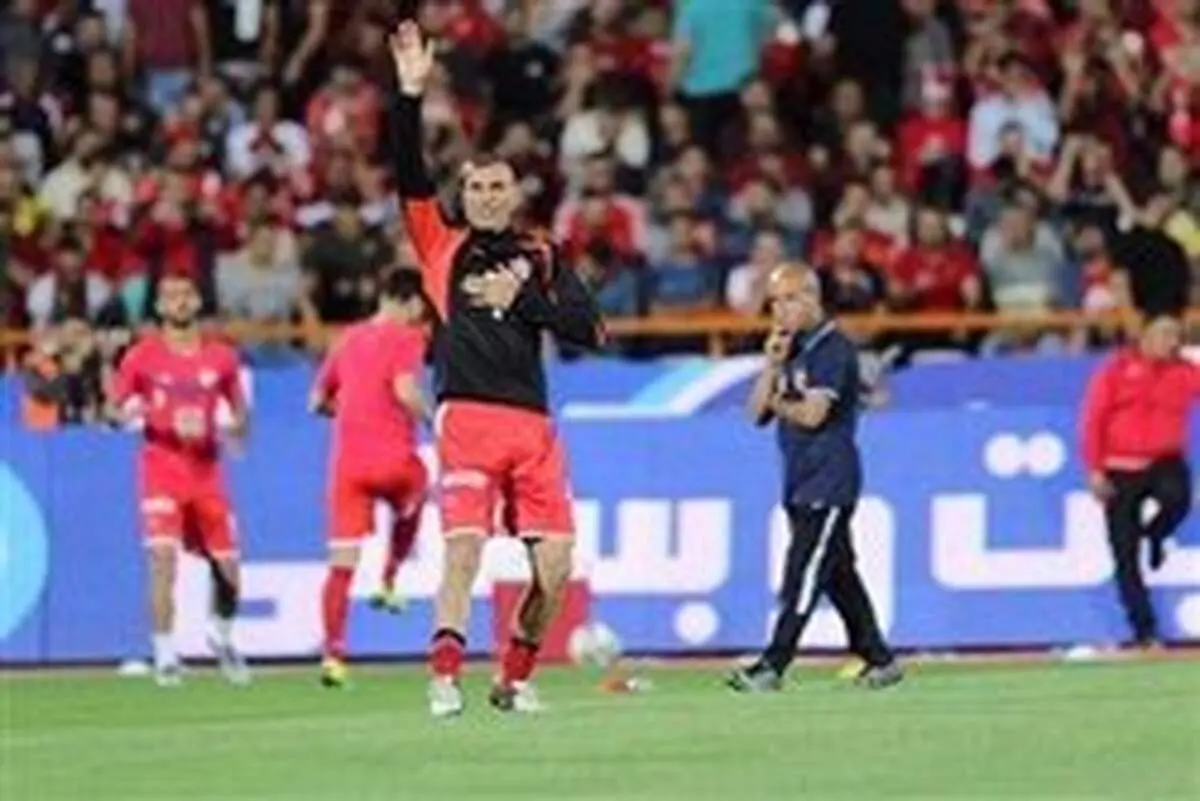 اشتباه سیدجلال به سبک جرارد