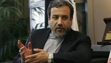 عراقچی: اینستکس خواسته برجامی ما را تامین نمی‌کند