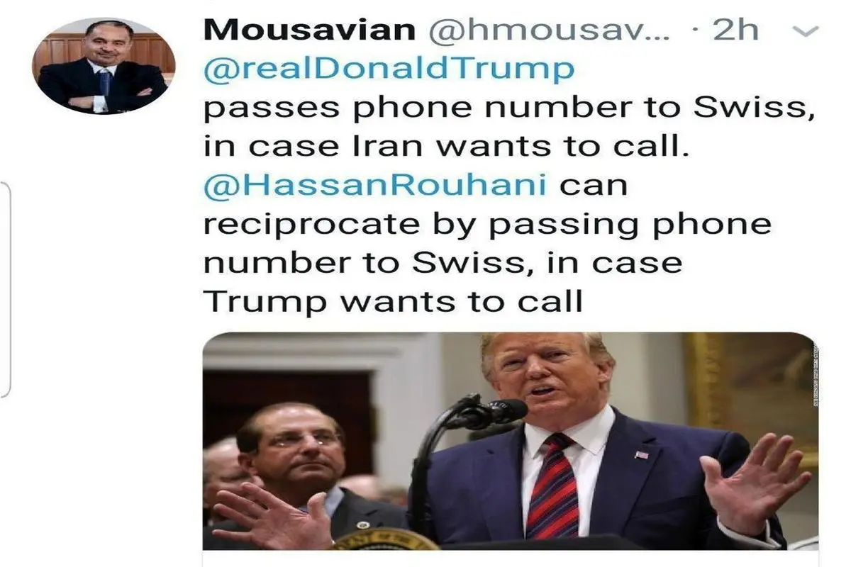 حسین موسویان: شماره تلفن‌تان را به سفارت سوئیس بدهید تا ترامپ با شما تماس بگیرد!