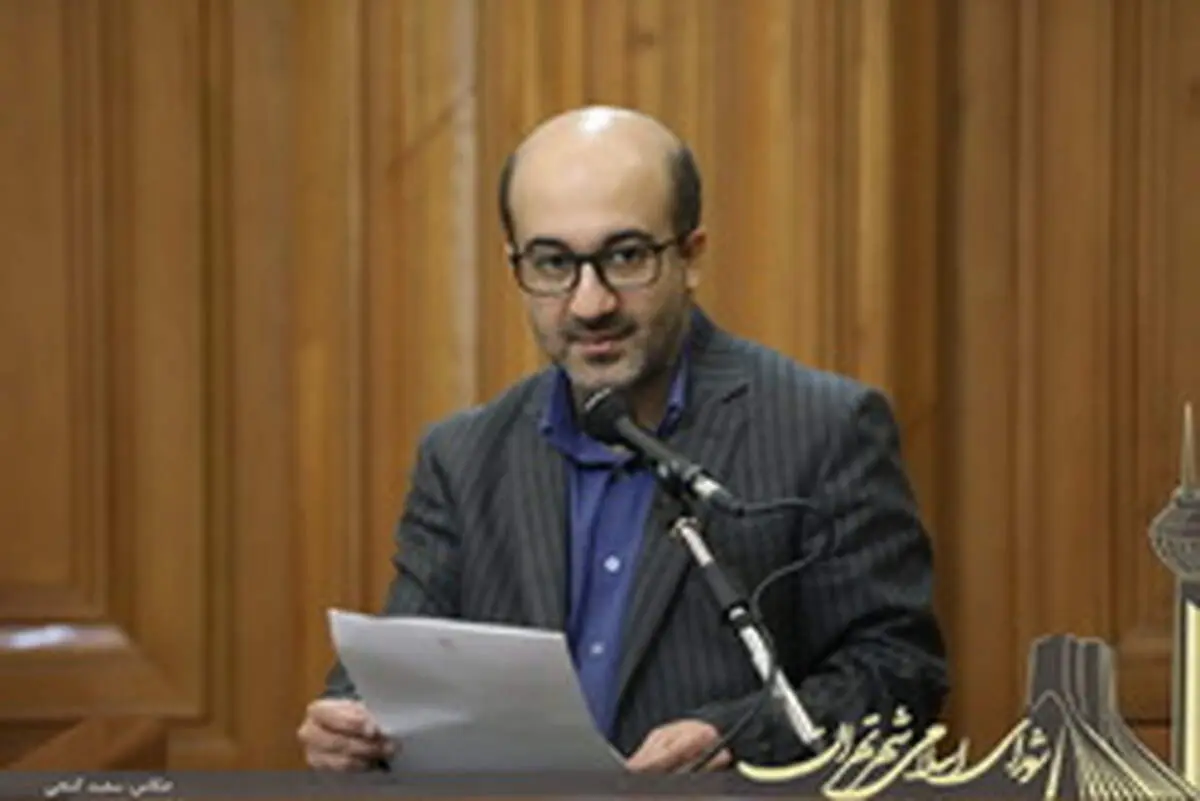 تشکیل كارگروه تدوين طرح ایجاد موزه معمارى تهران و خانه معمار