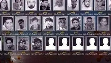 جزئیات جنایت جدید رژیم سعودی در قطیف