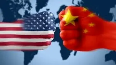 آیا دعوای چین و آمریکا تجاری است؟