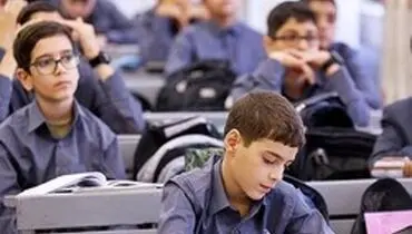 اصلاح برنامه امتحانات نهایی خرداد ۹۸