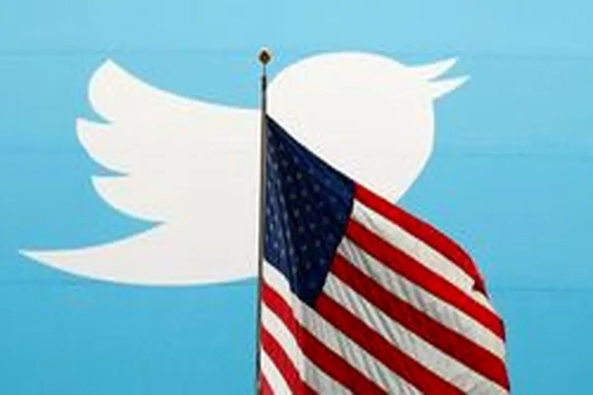 آمریکا؛ رکورددار درخواست اطلاعات کاربران توئیتر