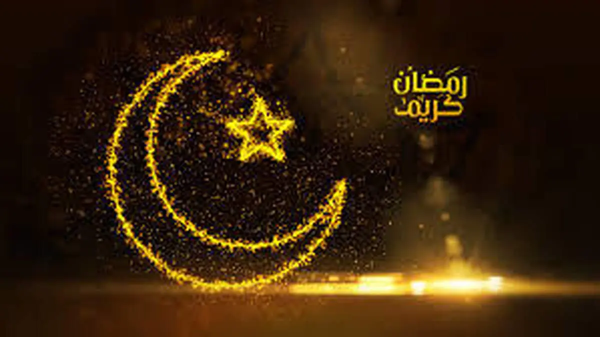 برخی از مراقبت‌های اخلاقی ماه رمضان از زبان امام صادق (ع)