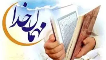 آيا روزه بچه نابالغ صحيح است؟