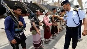 گزارش سازمان ملل از خروج انصارالله از الحدیده