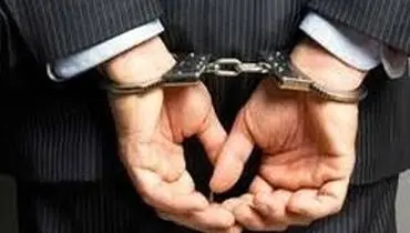فرماندار سابق سراوان دستگیر شد