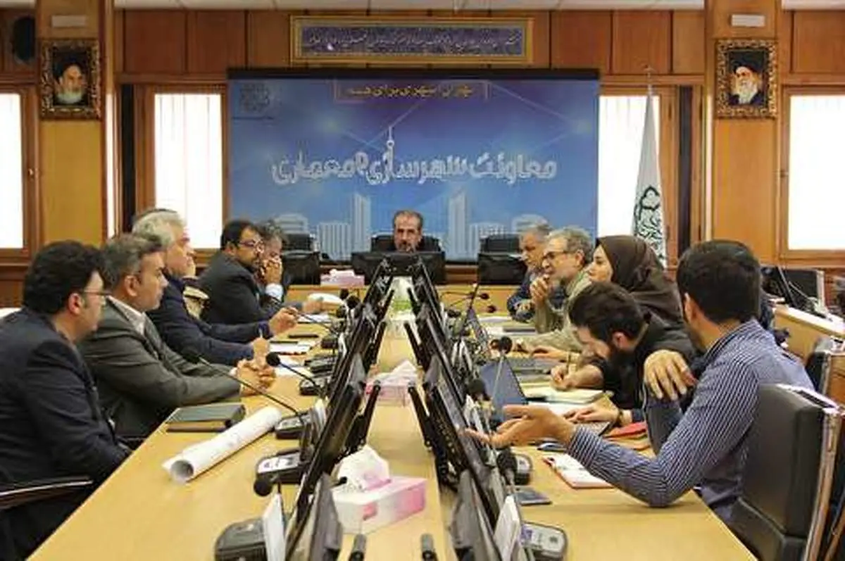 تشکیل کمیته راهبری مکان یابی آرامستان های جدید پایتخت