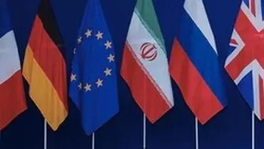 عزم جزم ایران در اجرای ضرب‌الاجل ۶۰روزه به اروپایی‌ها