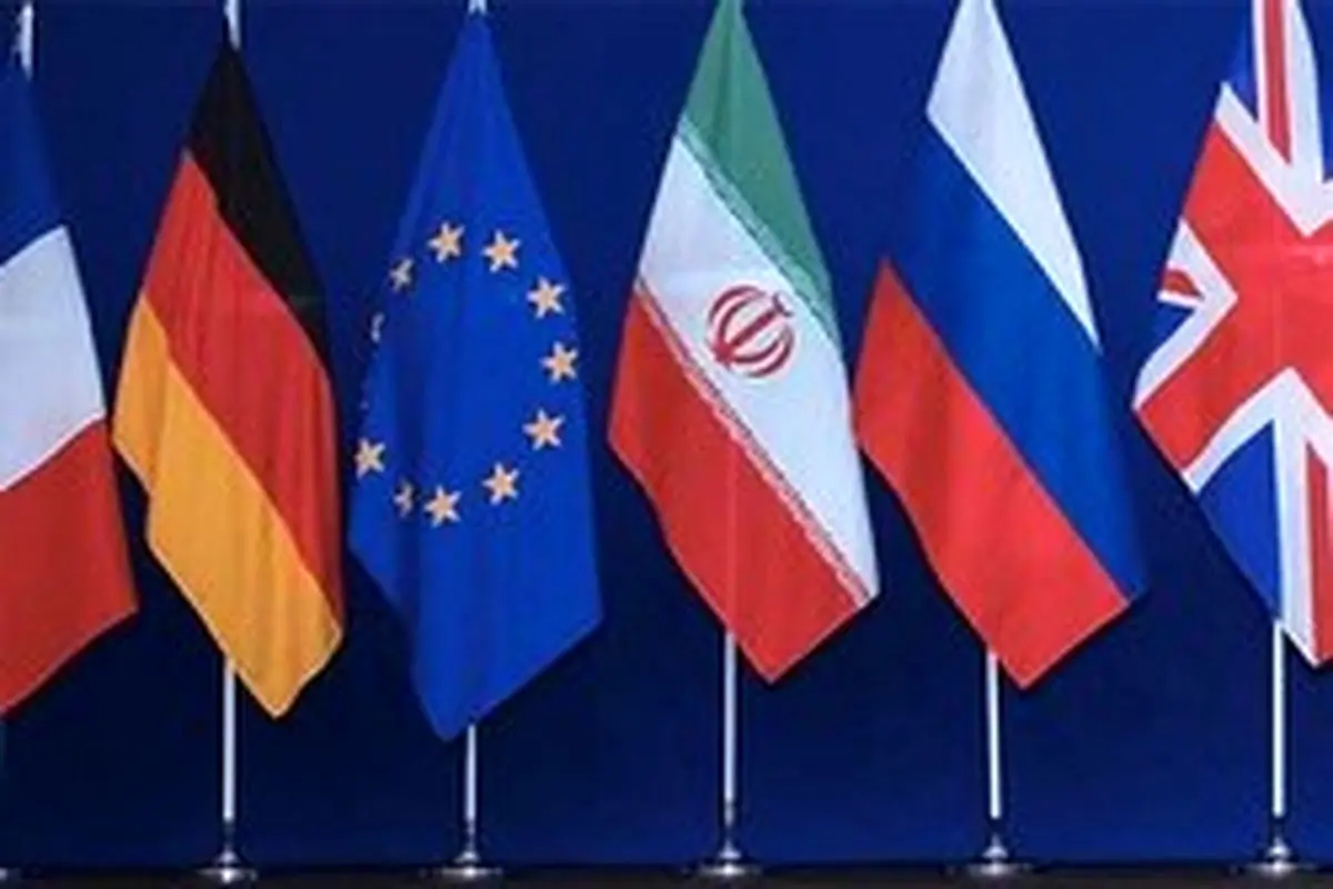 عزم جزم ایران در اجرای ضرب‌الاجل ۶۰روزه به اروپایی‌ها