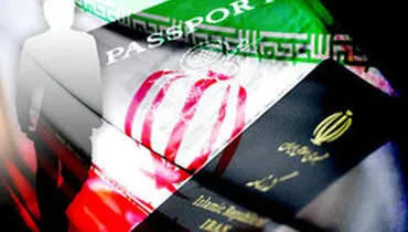 اعطای تابعیت به فرزندان زنان ایرانی شامل چه کسانی می‌شود؟