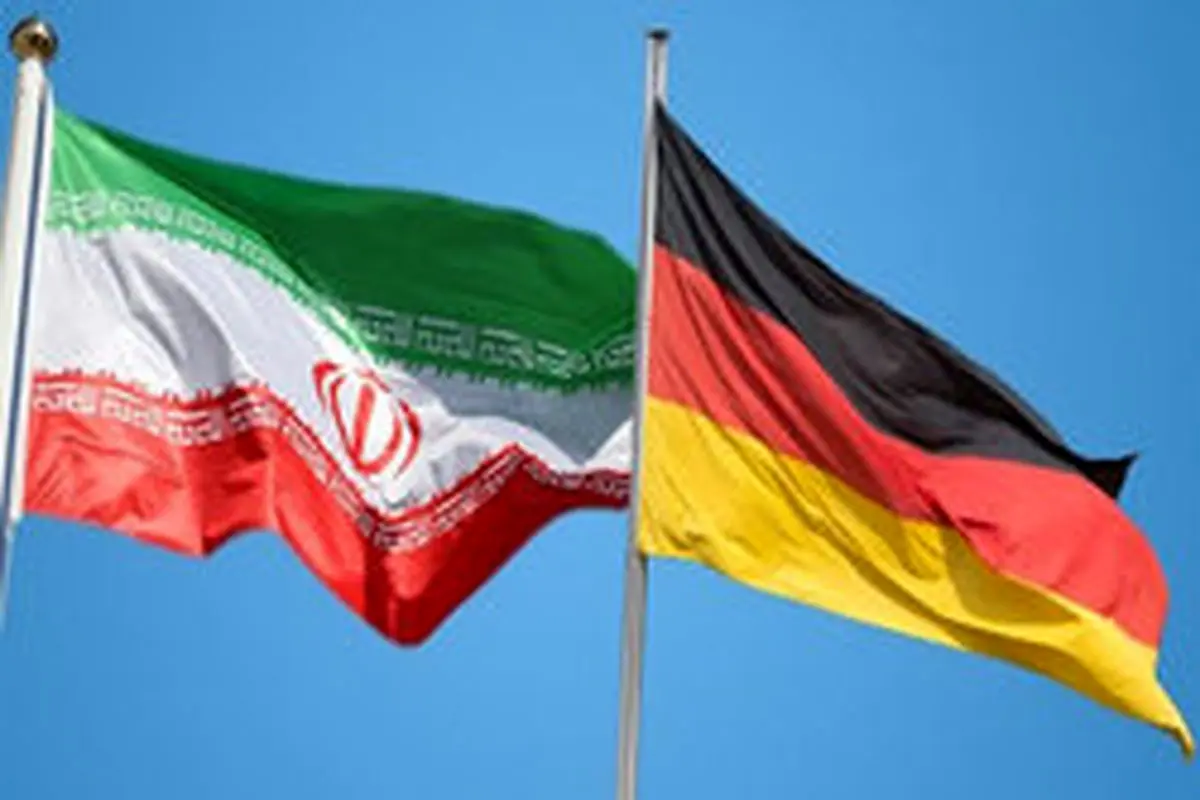 برلین: کانال‌های گفتگوی دائمی با ایران باز هستند