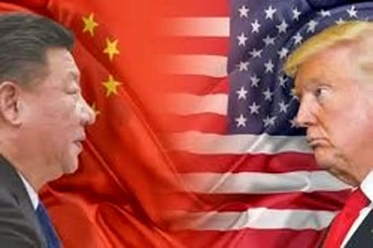 چین از آمریکا انتقام گرفت