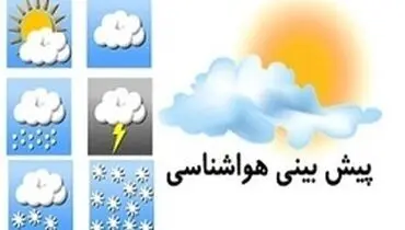 وزش باد شدید در خراسان جنوبی