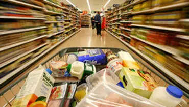 توپ کالاهای اساسی در زمین مردم است؟