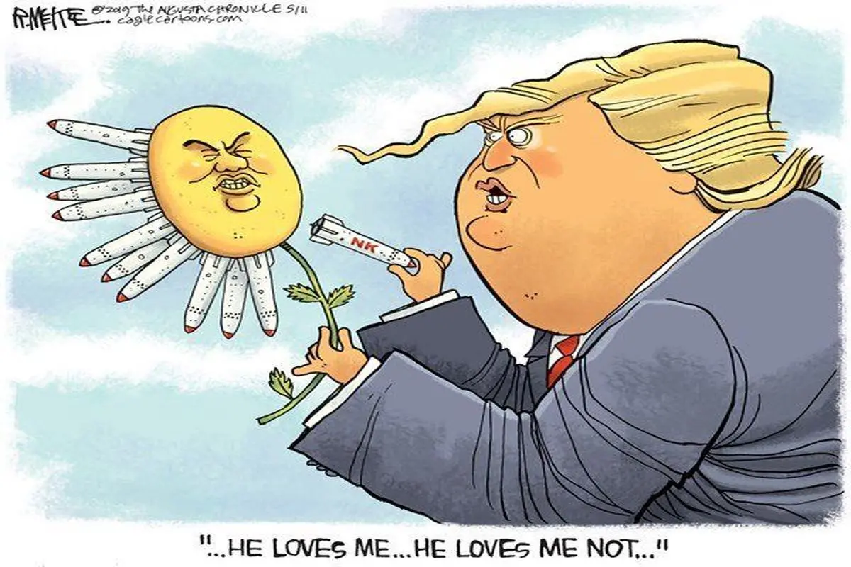 پایان ماه عسل اون و ترامپ!/ کاریکاتور