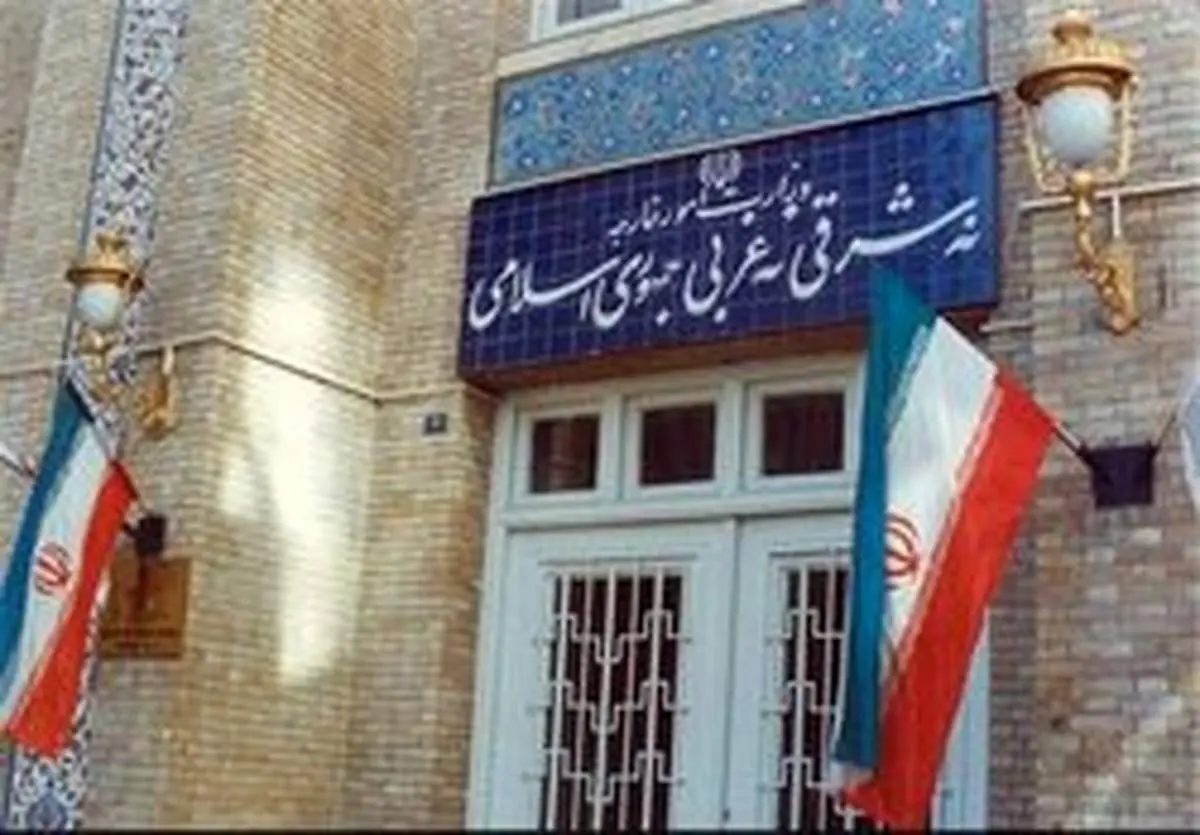 بیانیه وزارت خارجه به مناسبت «یوم النکبه»