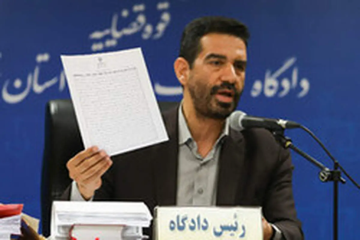 حکم حسین هدایتی صادر شد