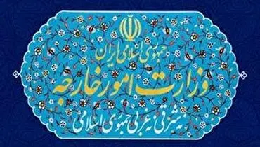 صهیونیستها عامل اساسی ایجاد تمام بحران های منطقه ای هستند / واکنش ایران به شروط مطرح‌شده  برای باقی‌ماندن در برجام