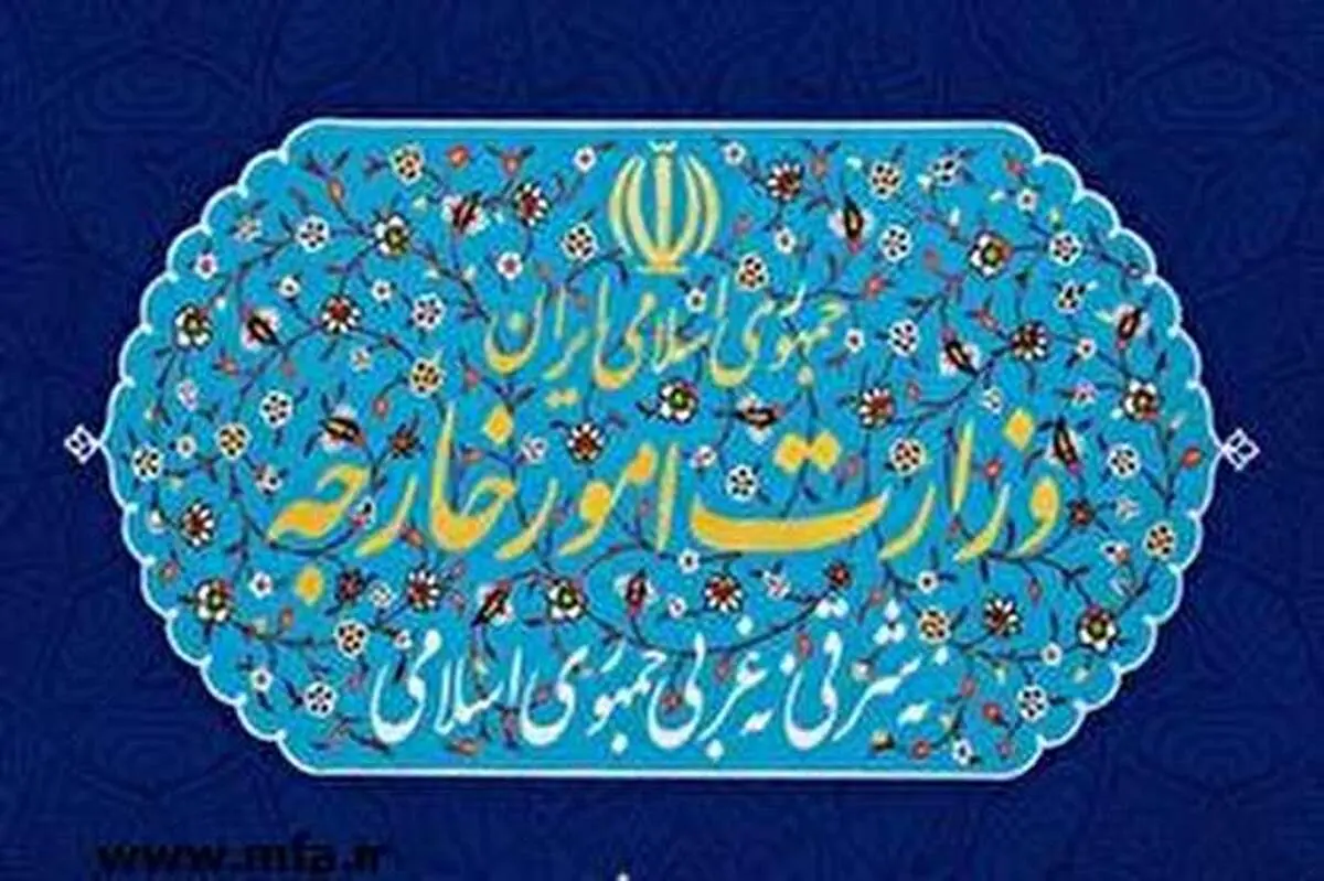 صهیونیستها عامل اساسی ایجاد تمام بحران های منطقه ای هستند / واکنش ایران به شروط مطرح‌شده  برای باقی‌ماندن در برجام
