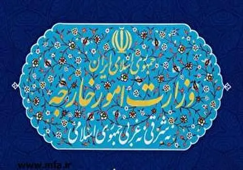 آمریکا عضویت فلسطین در سازمان ملل را رد کرد؟