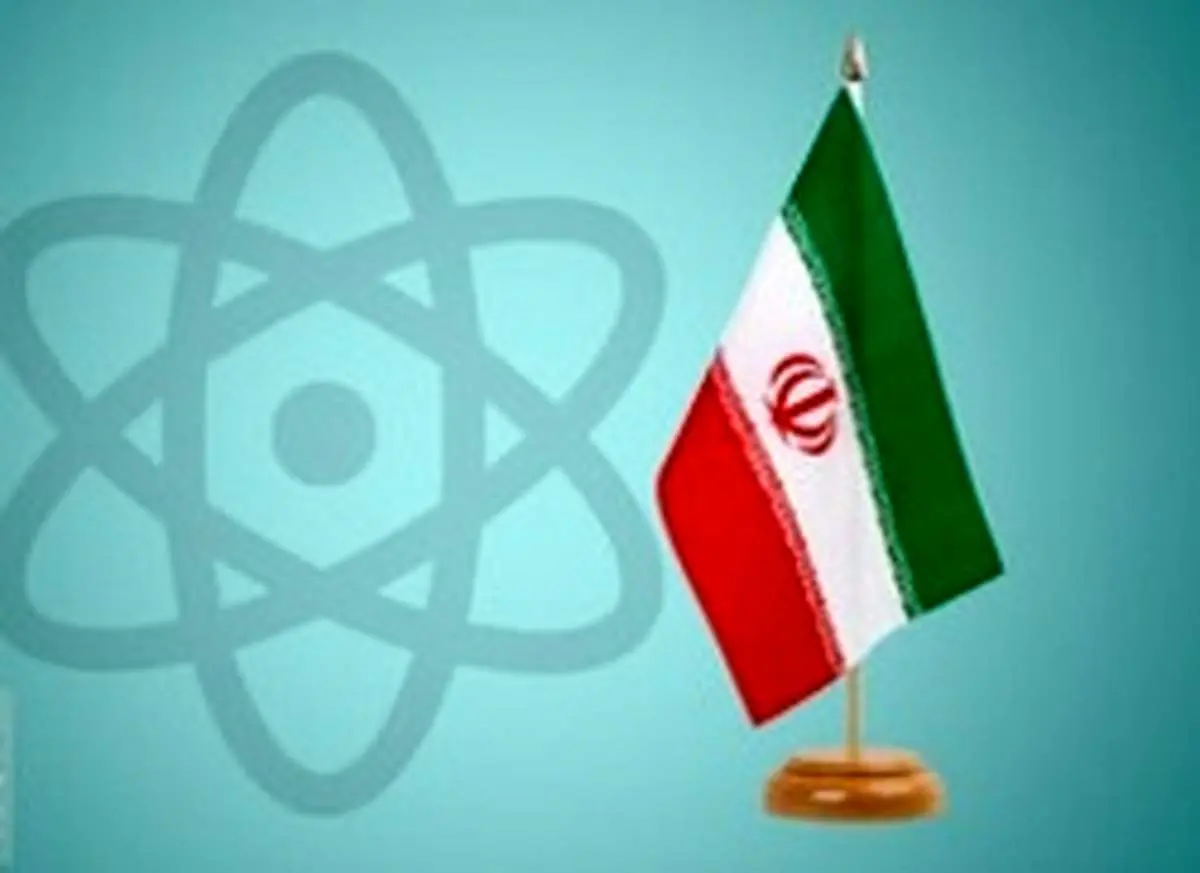 آغاز توقف برخی تعهدات برجامی بر اساس دستور شورای عالی امنیت ملی