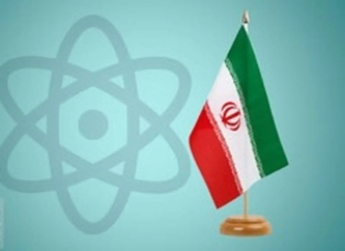 آغاز توقف برخی تعهدات برجامی بر اساس دستور شورای عالی امنیت ملی