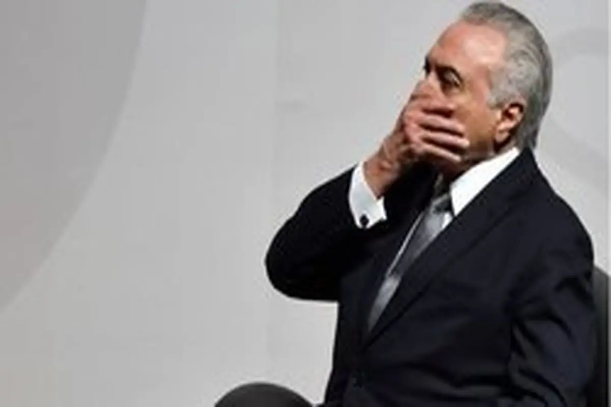 آزادی مشروط رئیس‌ جمهور سابق برزیل