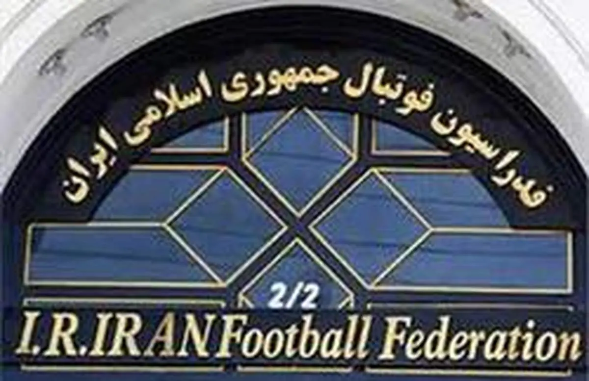 اسامی داوران هفته پایانی لیگ برتر فوتبال