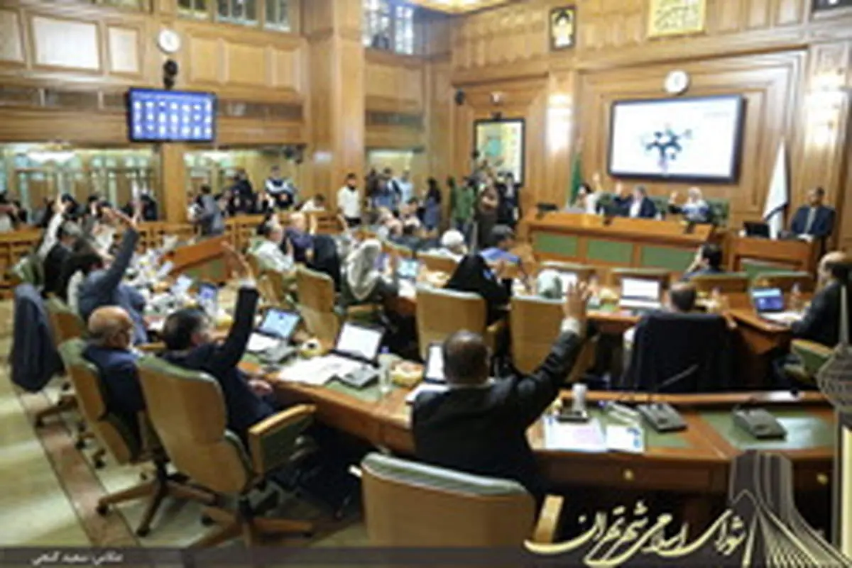 واگذاری وظایف شرکت شهربان و حریم بان غیر قانونی است