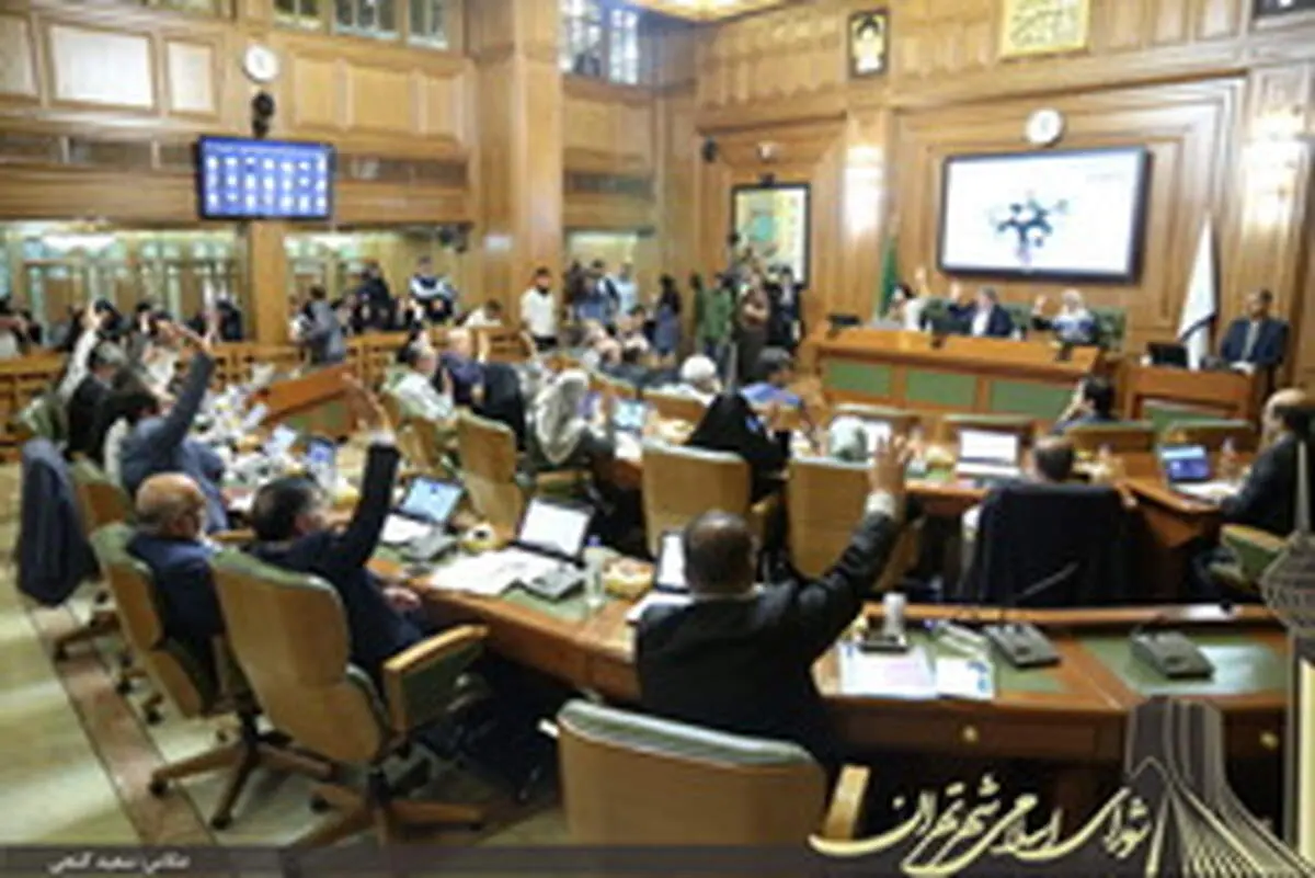 واگذاری وظایف شرکت شهربان و حریم بان غیر قانونی است