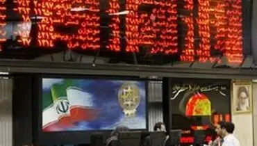 شاخص بورس ۷۲۸ واحد کاهش یافت