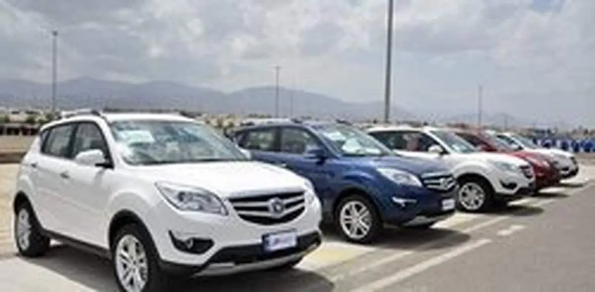 شاسی‌بلند‌های زیر ۲۰۰ میلیون تومان را بشناسید