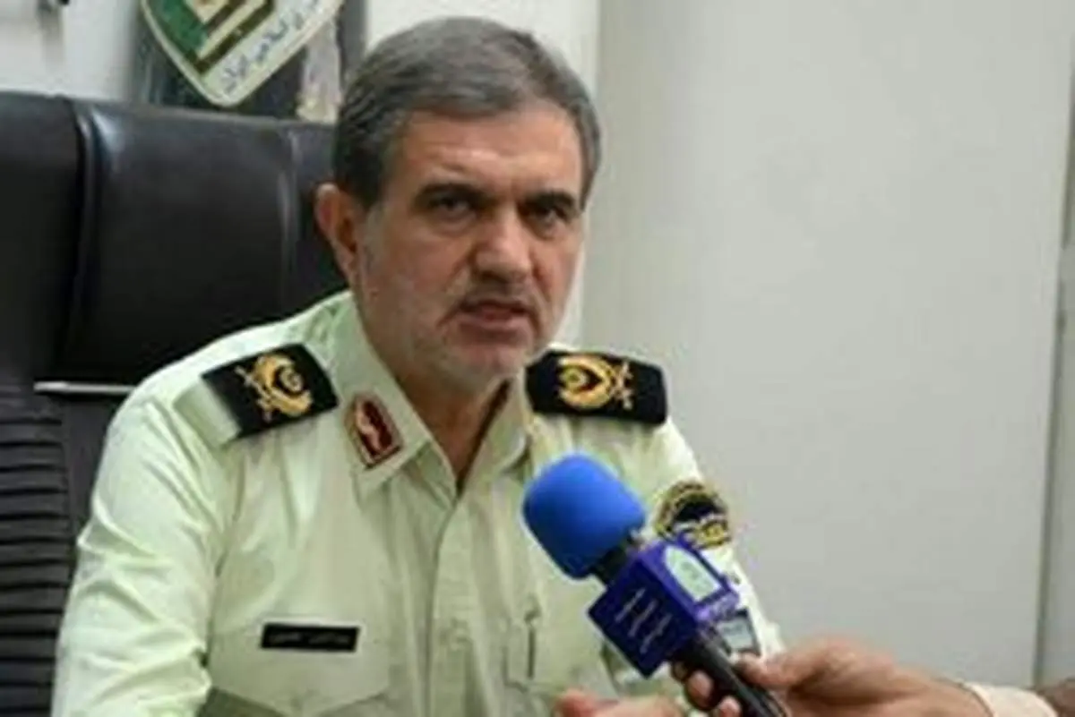 اقدام پلیس مانع کلاهبرداری شد