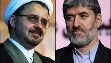 علی و محمد مطهری چه فرقی با هم دارند؟